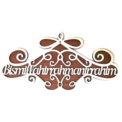 Besmele-i Şerif Kurdela Büyük Ahşap Duvar ve Kapı Süsü