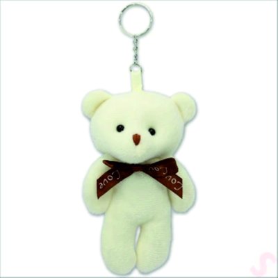 PELUŞ AYICIK ANAHTARLIK KREM PK:12 Lİ